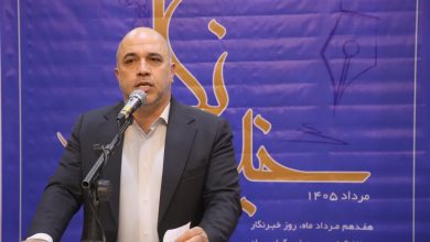 تاکید شهردار کهریزک بر نقش رسانه‌ها در صیانت از سرمایه اجتماعی
