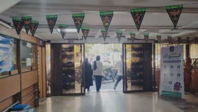 شعبه ۱۹ تأمین اجتماعی شرق تهران بزرگ بر قله وصول کشور ایستاد