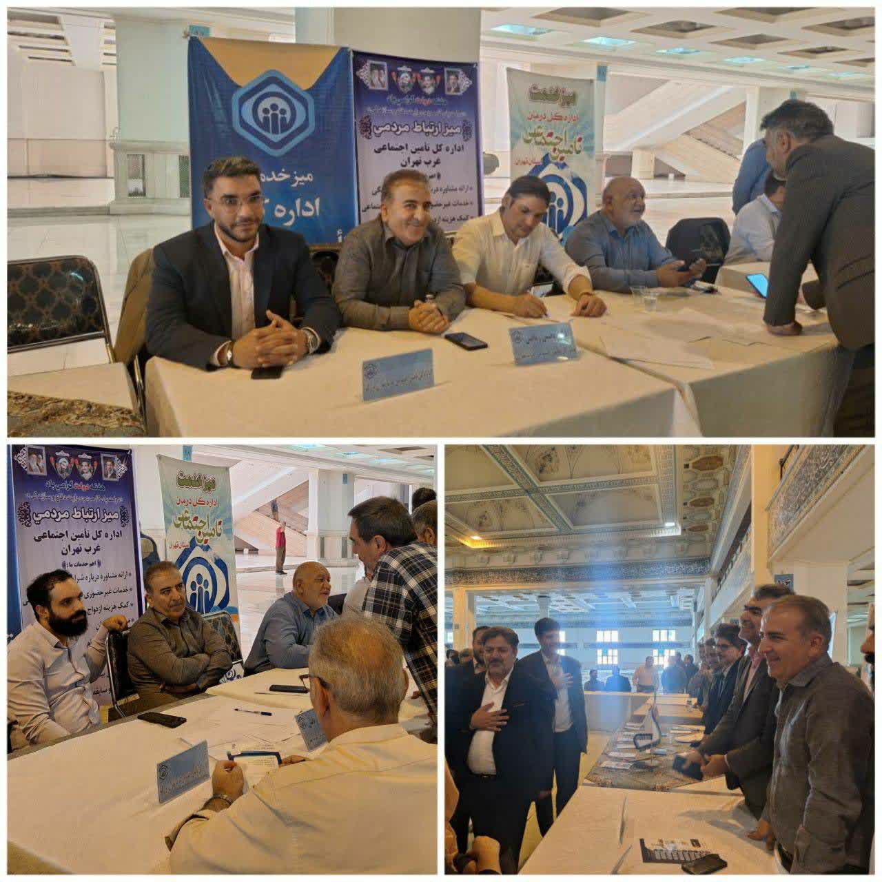حضور مدیران و کارشناسان تأمین اجتماعی شرق تهران بزرگ در میز خدمت نماز جمعه