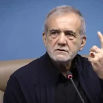 پزشکیان: تخریب تیم مذاکره‌کننده کشورمان بی‌انصافی است / نمی‌شود شعار بدهیم که می‌جنگیم، اما فردا در بازار همه‌چیز هم باشد و گرانی هم نباشد