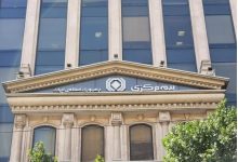 معلم عربی، معاونت نظارت بیمه مرکزی شد؛ شایسته‌سالاری کجاست؟