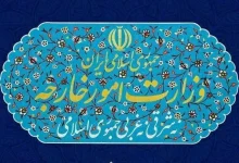 وزارت خارجه: بیانیه حقوق بشری فرانسه و شرکای غربی، فرافکنی منافقانه است