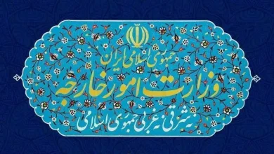 وزارت خارجه: بیانیه حقوق بشری فرانسه و شرکای غربی، فرافکنی منافقانه است
