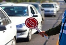 محدودیت تردد در محور چالوس؛ اجرای یک‌طرفه مقطعی در هراز