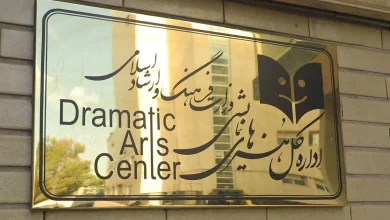 اعلام آمار فروش هفتگی سالنهای تئاتر منتفی شد؟