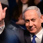 بیلبورد تبلیغاتی نتانیاهو با تصویر رهبر انقلاب