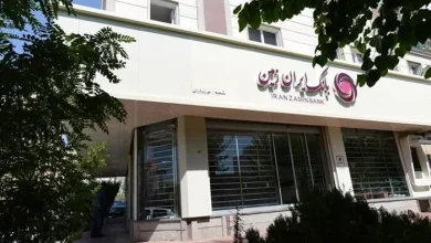 بانک مرکزی: امضای انتقال ۷۵ هزار میلیارد تومان از دارایی‌های تعاونی اعتبار منحله مولی‌الموحدین و بانک ایران زمین به بانک مرکزی