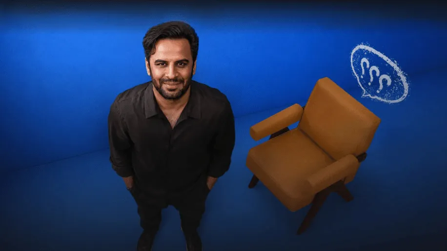 برنامه «درجام» با اجرای مهیار حسن توقیف شد