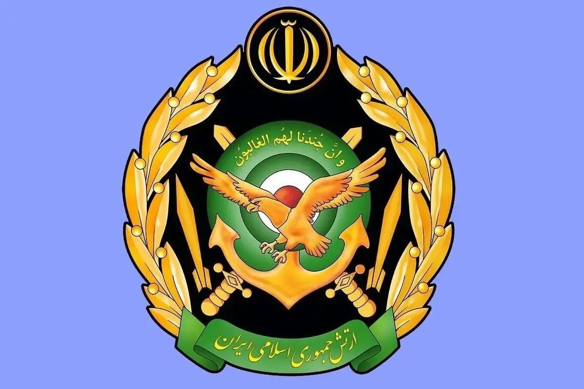 ارتش: بر آمادگی همه جانبه خود برای همراهی با دولت جهت عبور سرافرازانه از شرایط کنونی، تأکید می‌کنیم