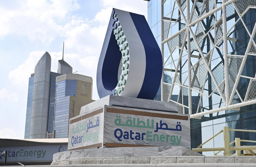 قطر ارسال گاز به ایتالیا را متوقف کرد