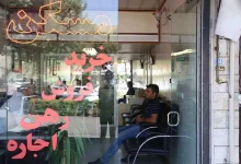نرخ اجاره آپارتمان در سعادت‌آباد، تهرانپارس و پونک