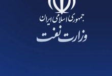 دفاع عجیب تراستی های نفتی از یک نفر