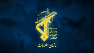 سازمان اطلاعات سپاه: دشمنِ مستاصل از مقاومت ۲۰۰ روزه ایرانیان، «فرسایش ثبات و تاب‌آوری ملی از مسیر جنگ روانی» را دنبال می‌کند / پاسخ مردم ایران روشن و مبتنی بر مقابله با تخریبگران ثبات و وحدت است