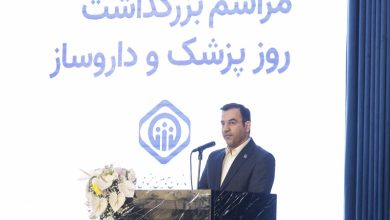سرپرست تامين اجتماعي:در حوزه درمان با چالش‌هایی مواجه هستیم