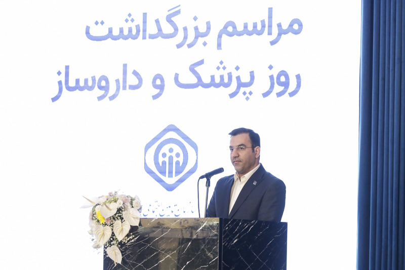 حضور رئيس و دبير كانون عالي كارگران بازنشسته تامين اجتماعي در مراسم روز پزشك سازمان(عكس)