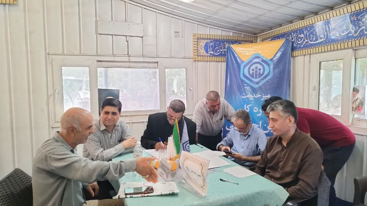 ارائه مشاوره های بیمه اي تامين اجتماعي شرق تهران در نماز جمعه