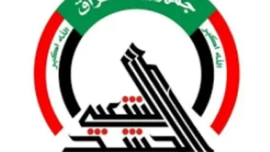 بیانیه حشدالشعبی عراق و حمایت از فالح الفیاض