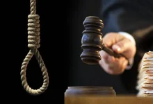 قوه قضائیه: حکم اعدام قائم حسینی اجرا شد