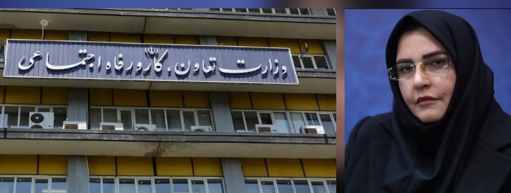 تحول در روابط کار؛ از صیانت از جان کارگران تا هوشمندسازی نظارت و تقویت تشکل‌ها