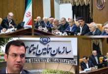 تحول تامین اجتماعی از مسیر گفتگو با بازنشستگان می گذرد