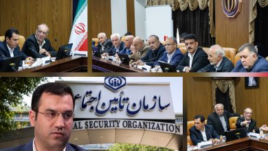 تحول تامین اجتماعی از مسیر گفتگو با بازنشستگان می گذرد