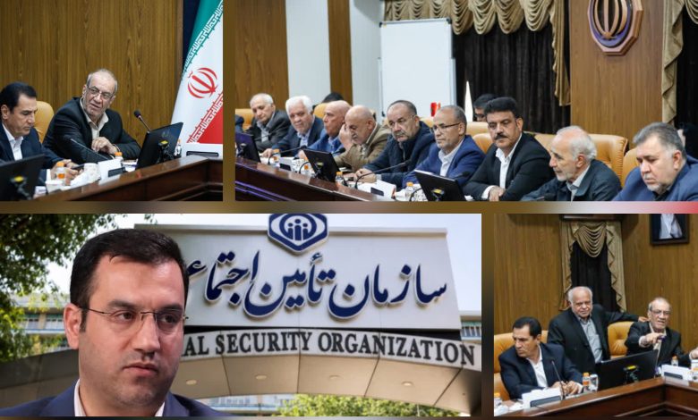 تحول تامین اجتماعی از مسیر گفتگو با بازنشستگان می گذرد