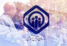 تاکید کانون عالی بر پیگیری مطالبات بازنشستگان در دیدار با سرپرست سازمان تامین اجتماعی