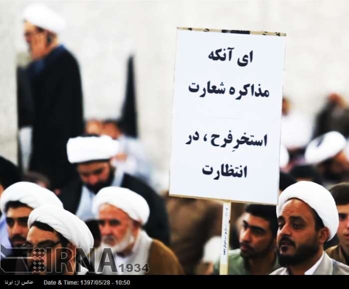 کنایه منتجب نیا به شعار تندروها درباره مذاکرات/ روحانی را تهدید میکردند که اگر بحث مذاکره را ادامه بدهید، سرت را زیر آب میکنیم
