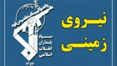 بیانیه قرارگاه قدس نیروی زمینی سپاه؛ انهدام یک تیم تروریستی در سیستان و بلوچستان+ جزئیات