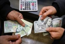 قیمت دلار، یورو و انواع ارزها امروز ۷ مهر ۱۴۰۵ در زمان بازگشایی بازار/ یورو ۱۰ هزار تومان گران شد + جدول