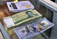 قیمت دلار، یورو و انواع ارزها امروز اول مهر ۱۴۰۵ در زمان بازگشایی بازار/ دلار پیش رفت + جدول