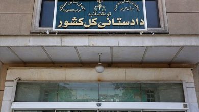 دستور جدید دادستان تهران برای تعیین تکلیف محکومان مالی