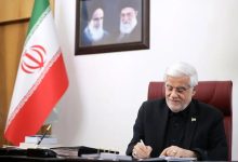 عارف: آمریکایی‌ها به فکر ذخیره بنزین و سوخت باشند/ جنایات جدید آمریکا علیه ملت ایران، دکترین دفاعی ما را تغییر داد