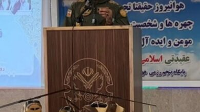 فرمانده هوانیروز ارتش: اجازه ندادیم در دو جنگ اخیر دشمنان به اهداف خود دست یابند / دشمن به‌خاطر ترور یک دانشمند، ده‌ها زن و مرد و کودک به شهادت رساند