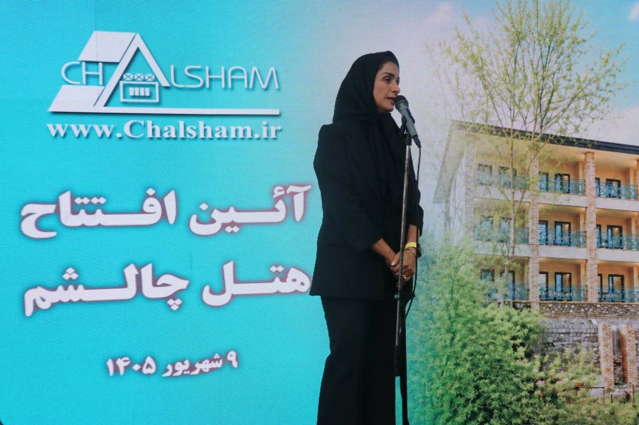 مدیرکل میراث‌فرهنگی استان گیلان: بانوان، پیشرانان کارآفرینی و مدیریت در زنجیره ارزش گردشگری گیلان هستند
