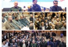 حضور مدیرکل و سرپرست روابط عمومی تامین اجتماعی قم در جلسه شورای اداری استان
