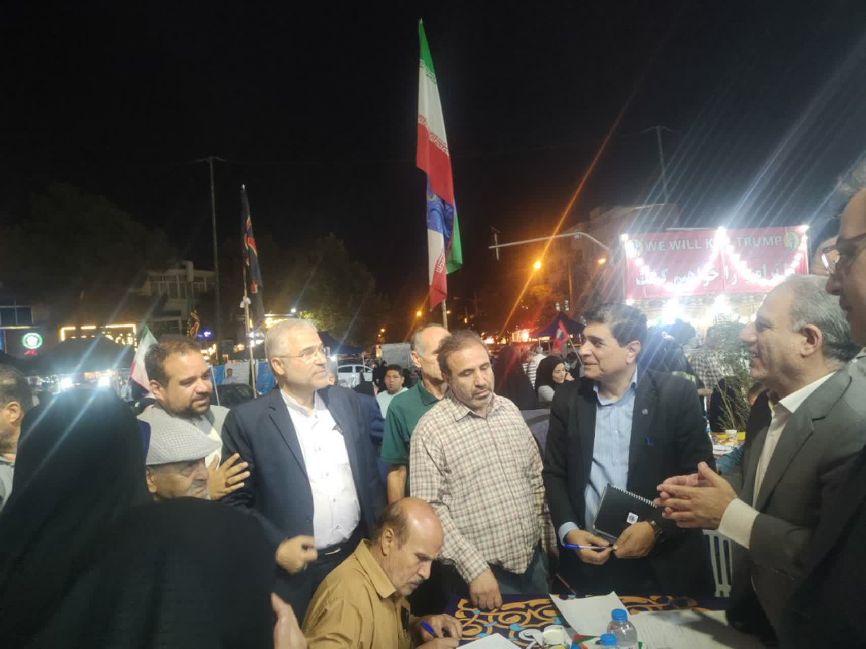 گزارش تصویری برگزاری میز خدمت اداره کل تامین اجتماعی شرق تهران در میدان الغدیر