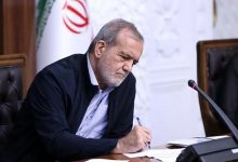 ابلاغ مصوبه جدید سنجش و پذیرش متقاضیان آموزش عالی توسط رئیس جمهور