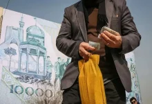 واریز سود سهام عدالت ۱۴۰۵؛ سهامداران بخوانند