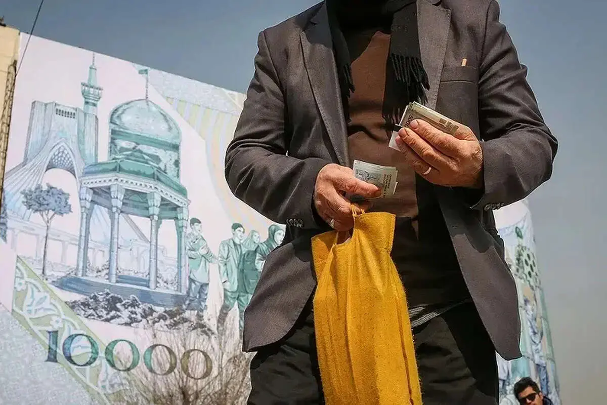 واریز سود سهام عدالت ۱۴۰۵؛ سهامداران بخوانند