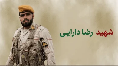 فرمانده مرزبانی کرمانشاه: بامداد امروز یک مرزبان هنگ مرزی پاوه در درگیری با ضدانقلاب به شهادت رسید