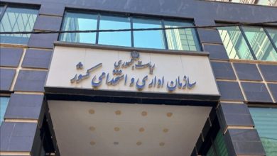 ساعت کاری ادارات تغییر نکرد/ تمدید بخشنامه قبلی تا پایان شهریور