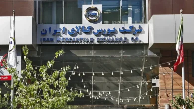 قیمت شمش طلا در بورس کالا از ۳۲ میلیارد تومان عبور کرد