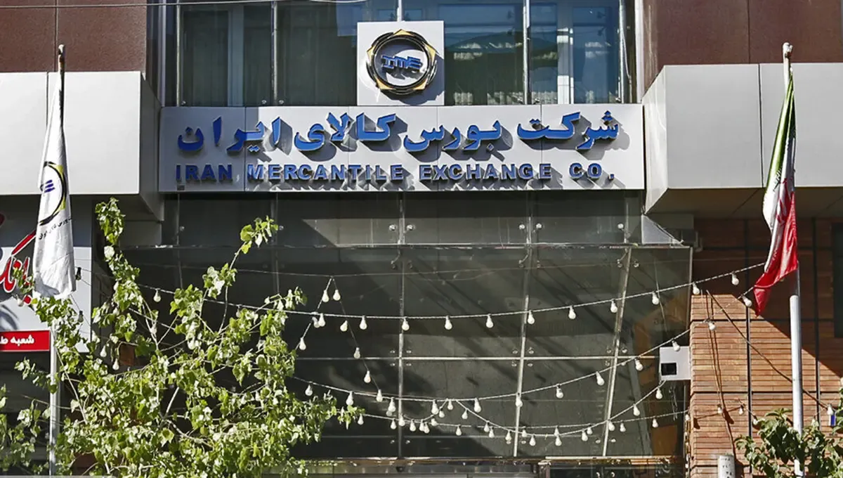 قیمت شمش طلا در بورس کالا از ۳۲ میلیارد تومان عبور کرد