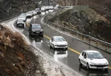 تهران خنک می‌شود / آغاز موج بارندگی‌ها از امروز