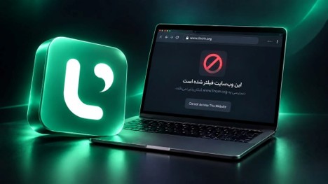 وزارت بهداشت از فیلترینگ لینوم اظهار بیاطلاعی کرد؛ سازمان نظام پزشکی همزمان ذینفع و ناظر حوزه مهارتآموزی پزشکی است؟