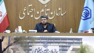 بازگشت یک تجربه به تامین اجتماعی؛ میرهاشم موسوی در آستانه عضویت در هیات‌مدیره سازمان؟