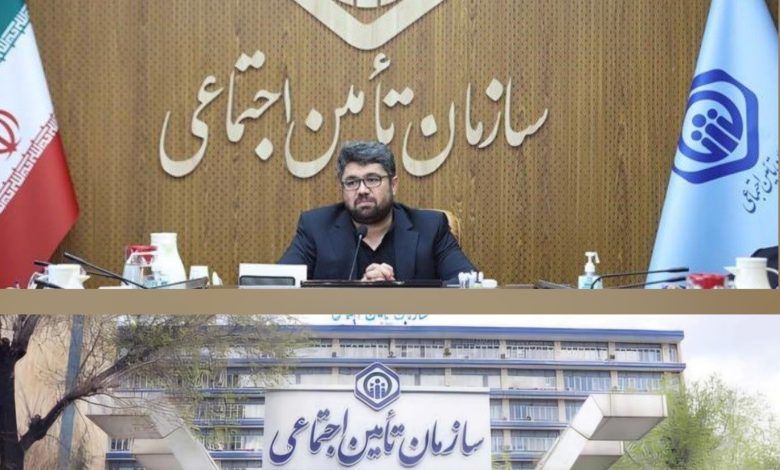 بازگشت یک تجربه به تامین اجتماعی؛ میرهاشم موسوی در آستانه عضویت در هیاتمدیره سازمان؟