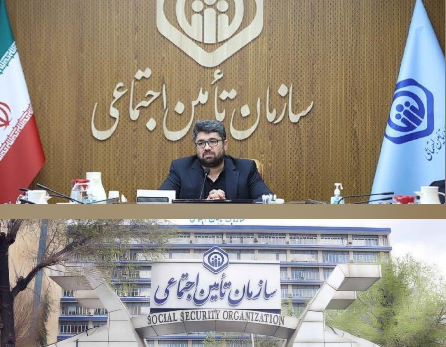 بازگشت یک تجربه به تامین اجتماعی؛ میرهاشم موسوی در آستانه عضویت در هیاتمدیره سازمان؟