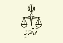 رئیس دادگستری استان تهران: مردم نباید دغدغه امنیت خانواده و اموال خود را داشته باشند